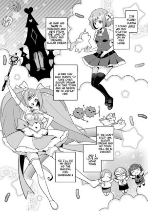 Yumekawa Mahou Shoujo Yumerun Ch. 1