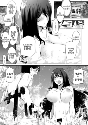 Image 4615003