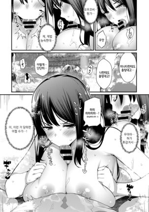 Image 4615000