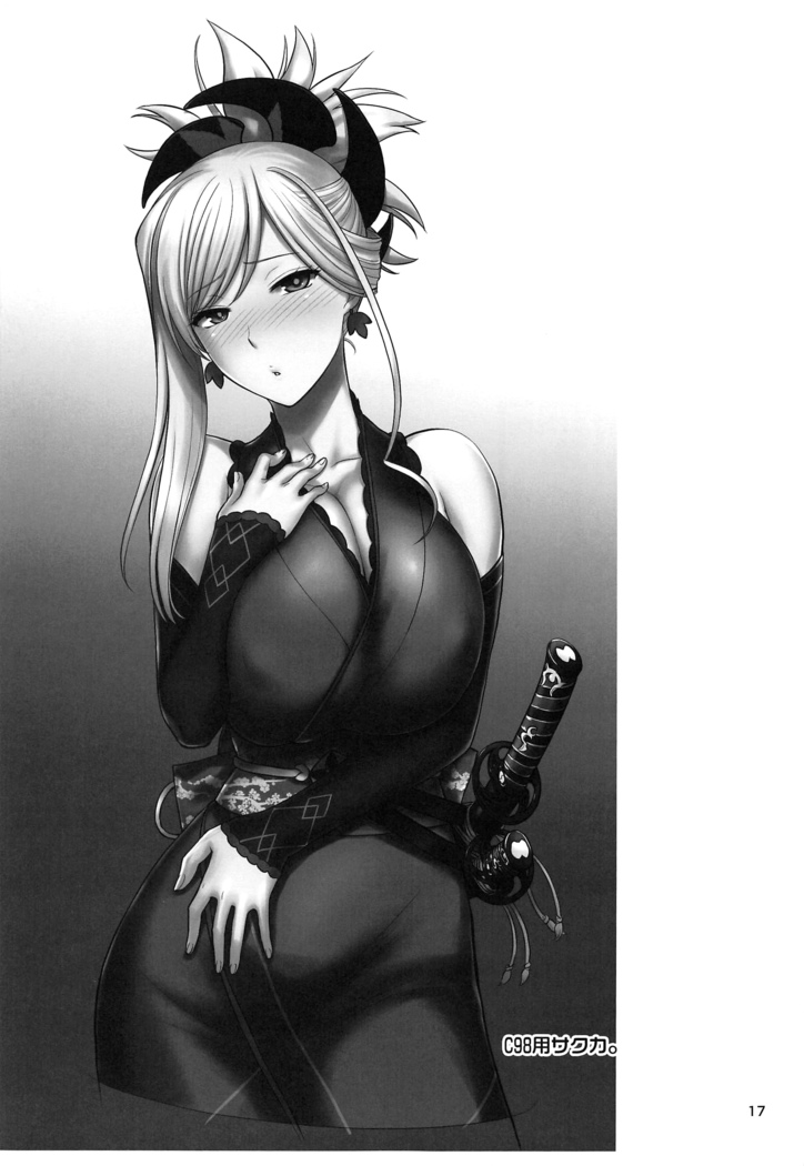 Musashi-chan Juuban Shoubu