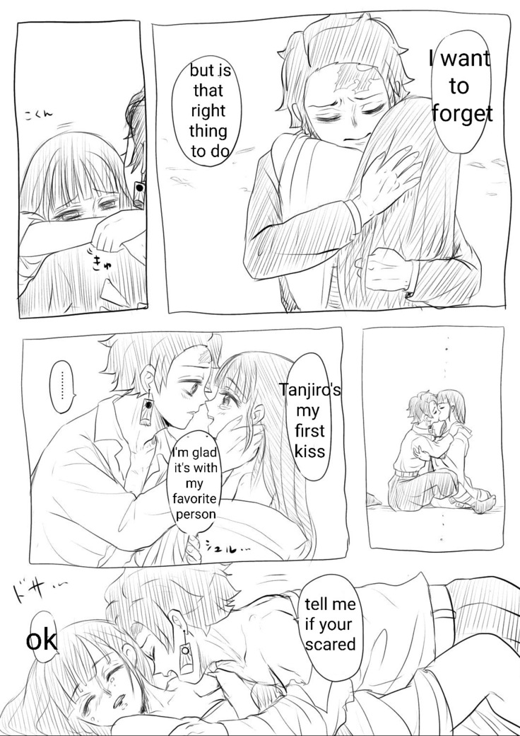 Tankana④