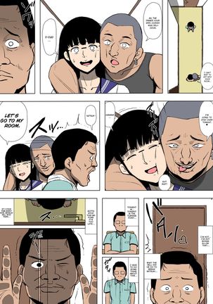 Musume ga Furyou ni Otosareteita | My Daughter was Corrupted by a Delinquent - Page 22