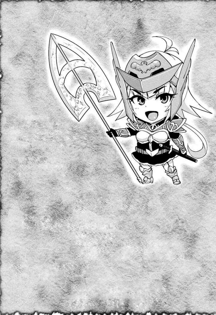 Hypno App Fantasia