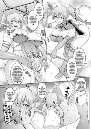 Hypno App Fantasia Page #23