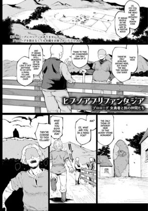 Hypno App Fantasia Page #96