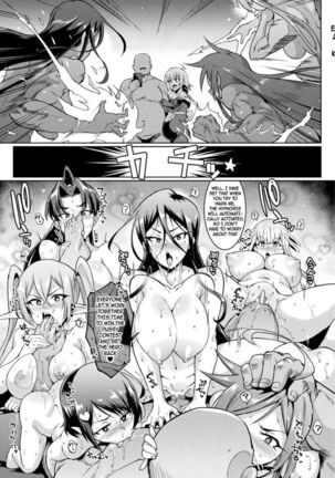 Hypno App Fantasia Page #89