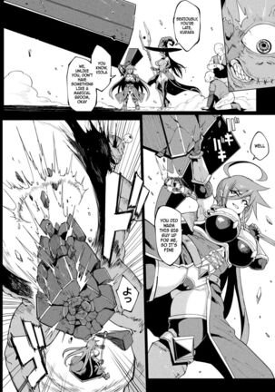 Hypno App Fantasia Page #100
