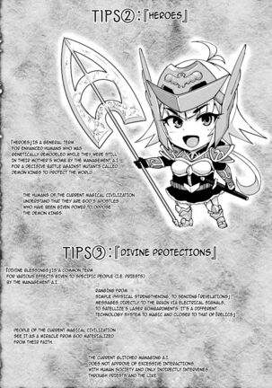 Hypno App Fantasia Page #55
