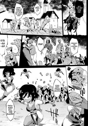 Hypno App Fantasia Page #103