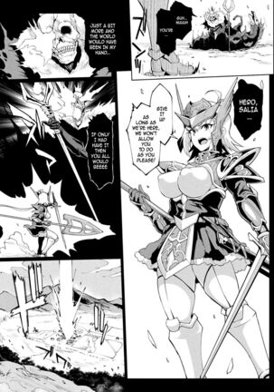 Hypno App Fantasia Page #107