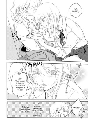 This is a great hug pillow - Page 10