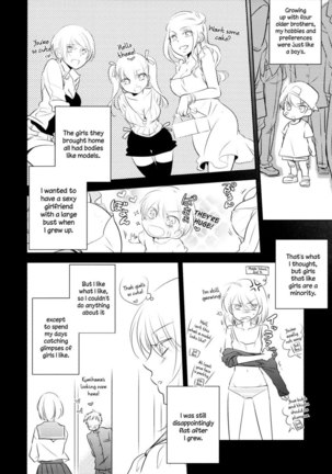 This is a great hug pillow - Page 14