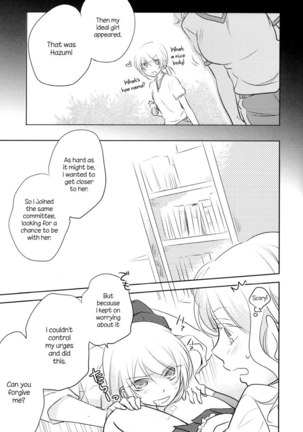 This is a great hug pillow - Page 15