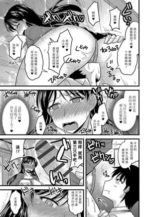 Image 7247450