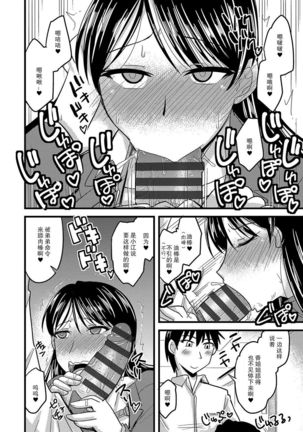 Image 7247454