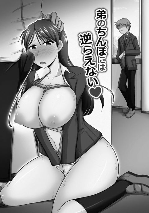 Image 7247447