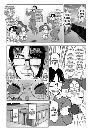 Kyokon Ma Kaizou! Zenbu Irechau | A Dick Magically Remodeled To Be Huge! Let's See If We Can Get It All In, Huh? Page #8
