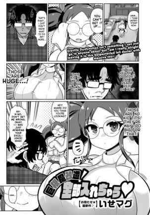 Kyokon Ma Kaizou! Zenbu Irechau | A Dick Magically Remodeled To Be Huge! Let's See If We Can Get It All In, Huh? Page #1