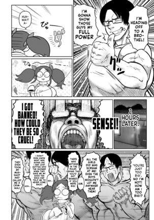 Kyokon Ma Kaizou! Zenbu Irechau | A Dick Magically Remodeled To Be Huge! Let's See If We Can Get It All In, Huh? Page #10