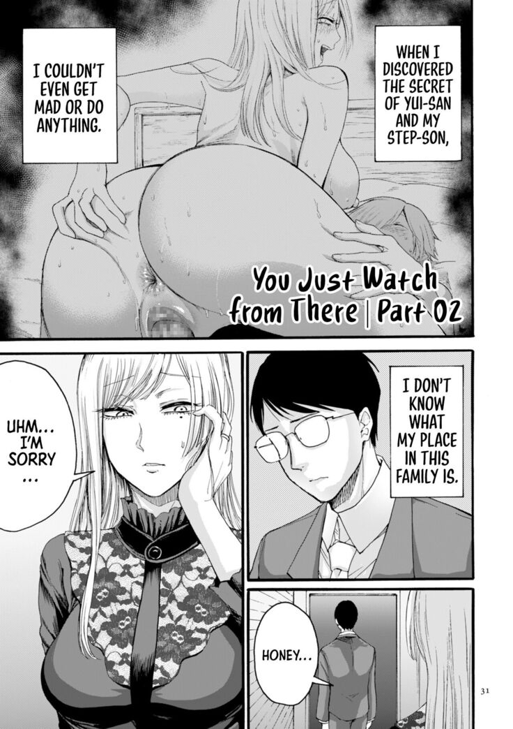 Anata wa Soko de Mitenasai | You Just Watch from There