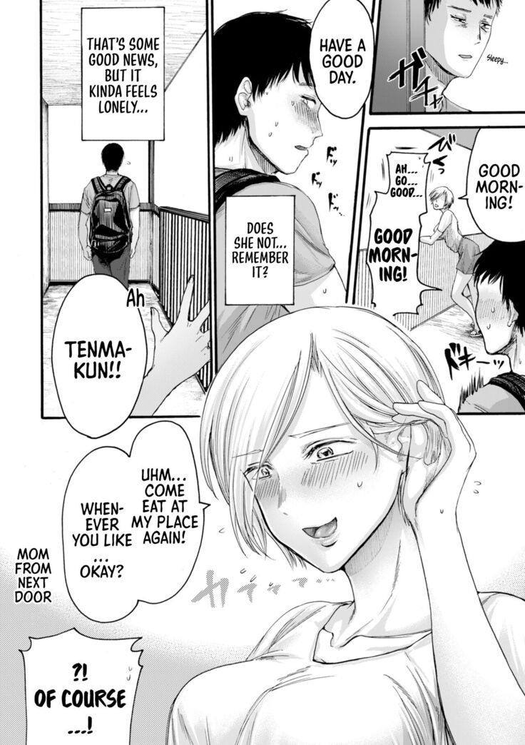 Anata wa Soko de Mitenasai | You Just Watch from There