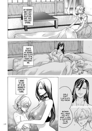 Anata wa Soko de Mitenasai | You Just Watch from There Page #156