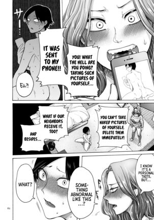 Anata wa Soko de Mitenasai | You Just Watch from There Page #62