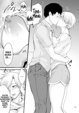 Anata wa Soko de Mitenasai | You Just Watch from There Page #205