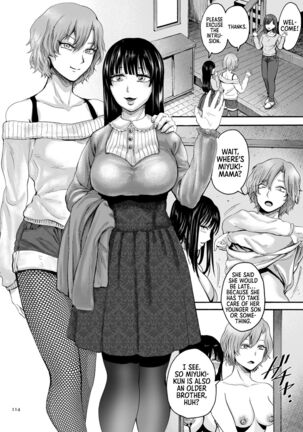 Anata wa Soko de Mitenasai | You Just Watch from There Page #114