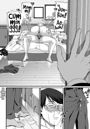 Anata wa Soko de Mitenasai | You Just Watch from There Page #30