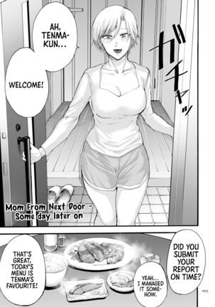 Anata wa Soko de Mitenasai | You Just Watch from There Page #203