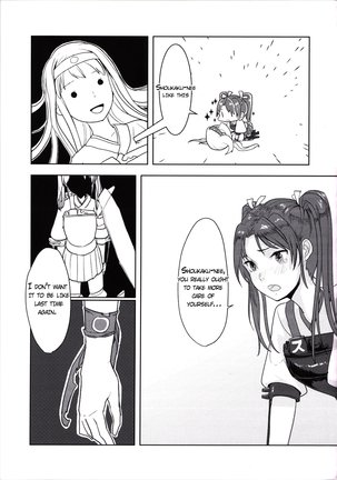 I Have a Goddess with Me Page #10
