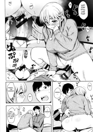 After Snack Time Page #14