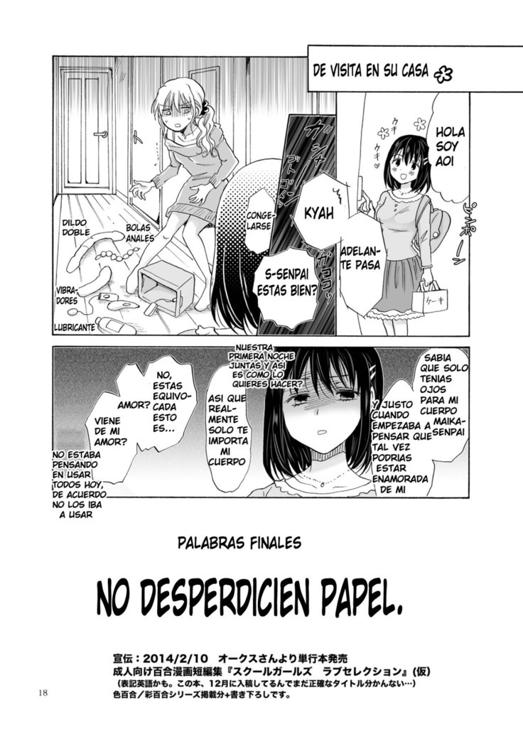 Copyroom Yuugi