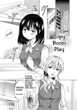 Copyroom Yuugi