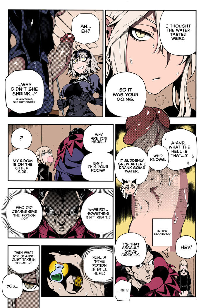 CHALDEA MANIA - Jeanne Alter