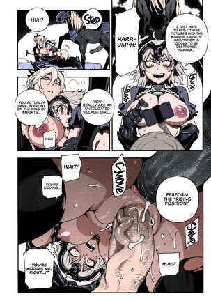 CHALDEA MANIA - Jeanne Alter Page #17