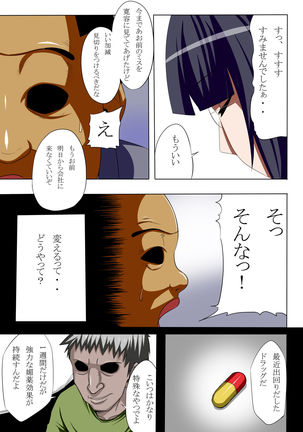 Image 1990296