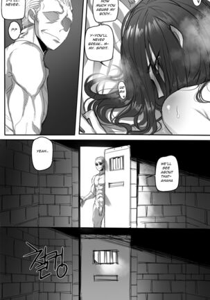 The Fall of Irelia 2 Page #8