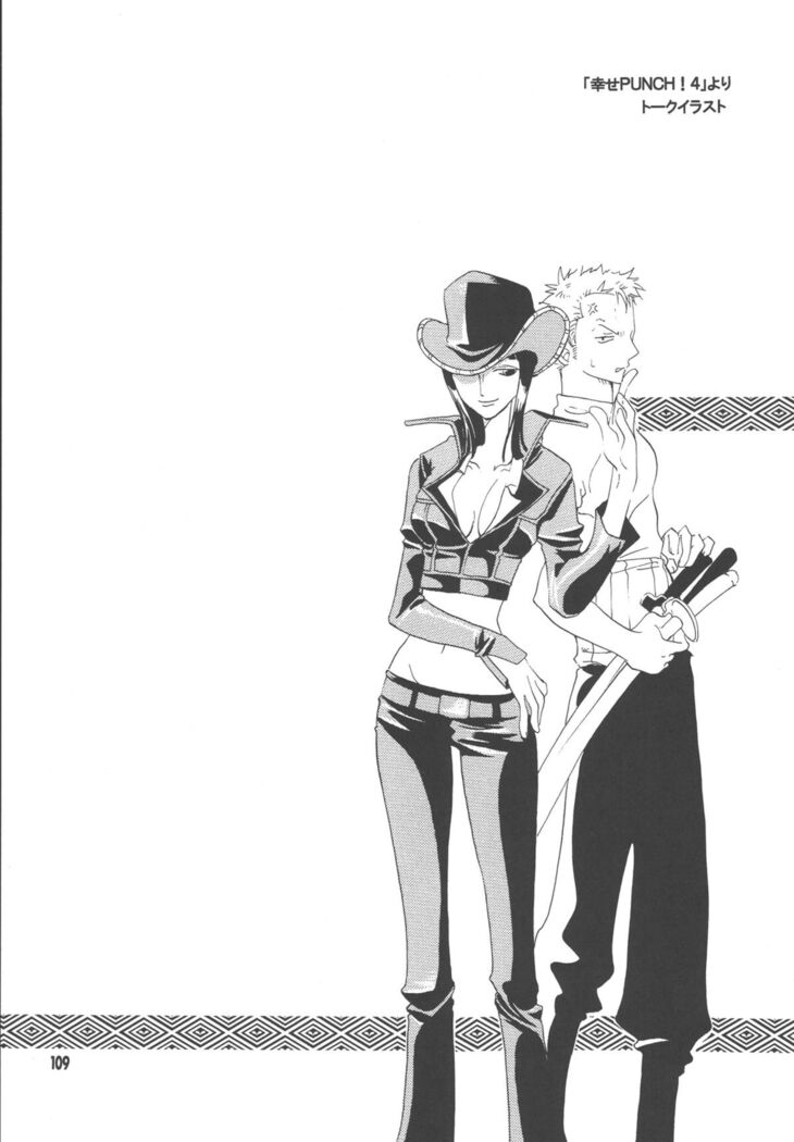 Lovely Kaizoku Collection