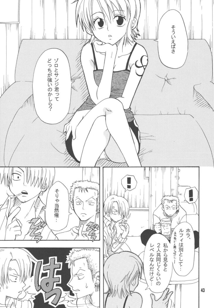 Lovely Kaizoku Collection