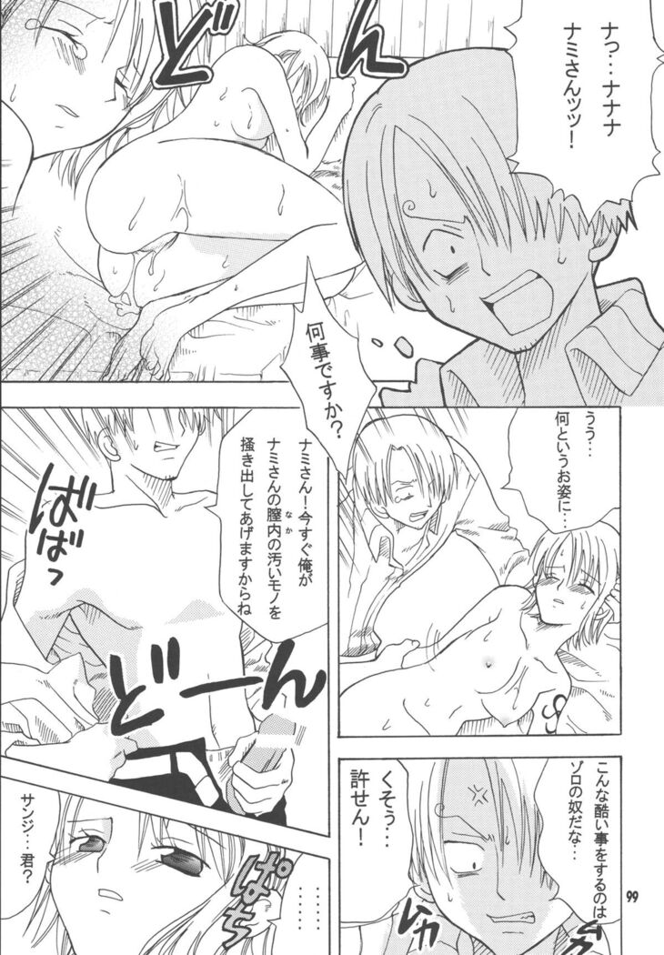 Lovely Kaizoku Collection