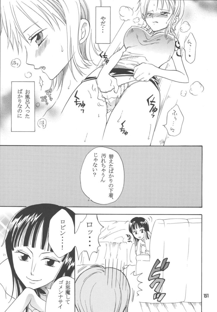 Lovely Kaizoku Collection