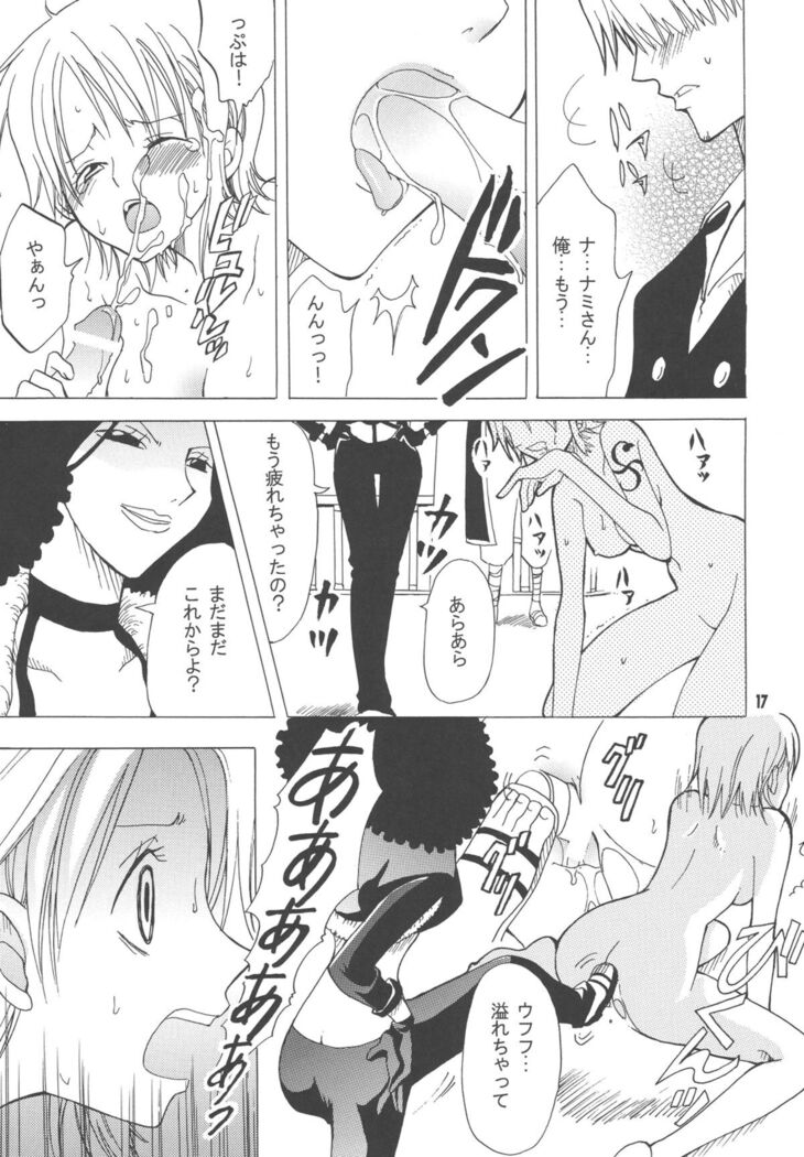 Lovely Kaizoku Collection