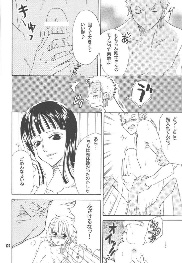 Lovely Kaizoku Collection