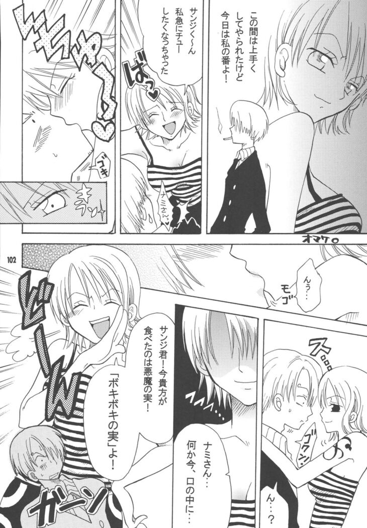 Lovely Kaizoku Collection