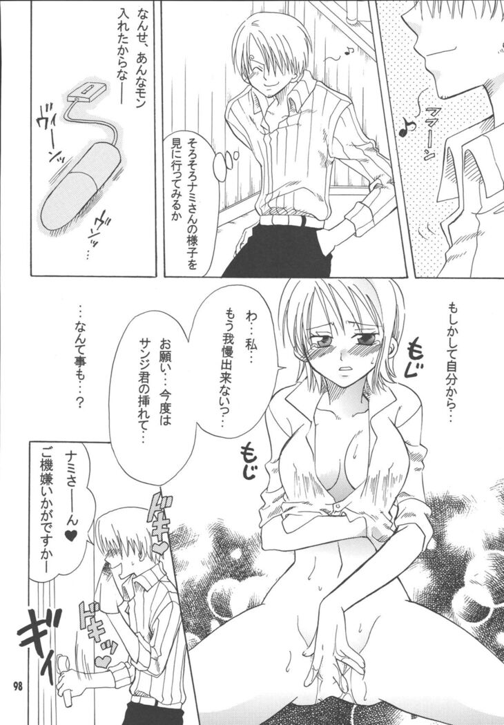 Lovely Kaizoku Collection