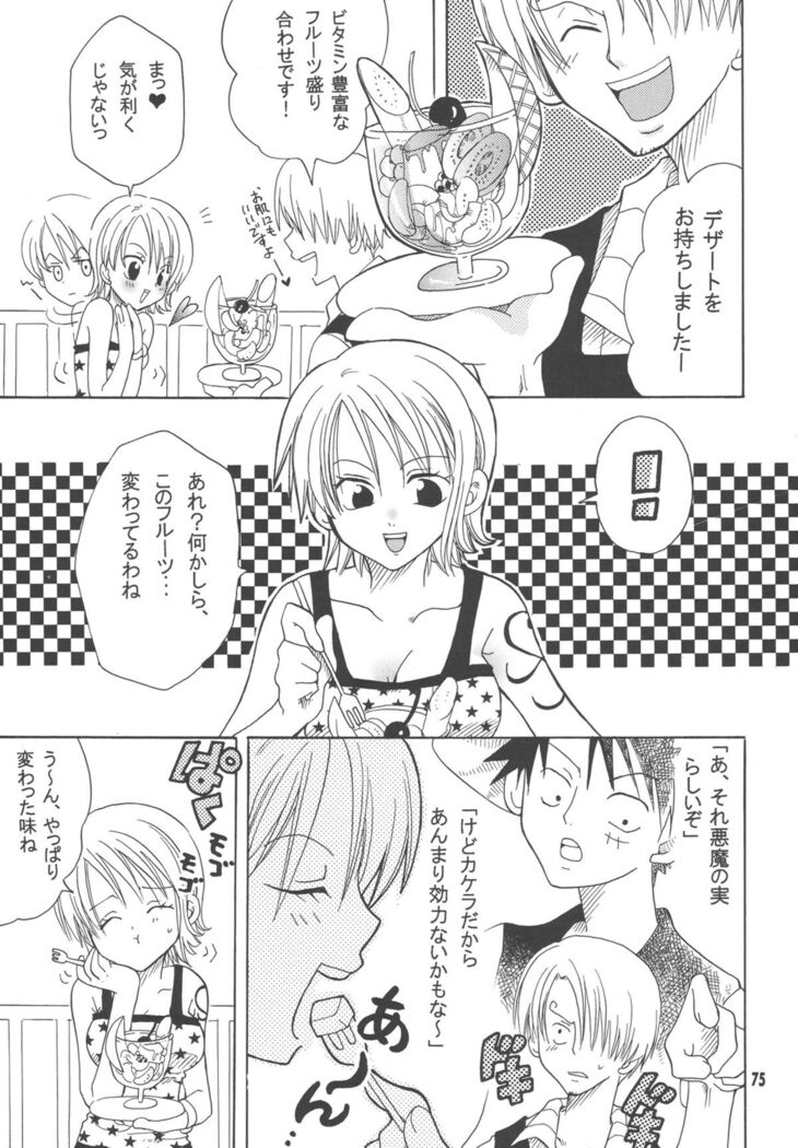 Lovely Kaizoku Collection