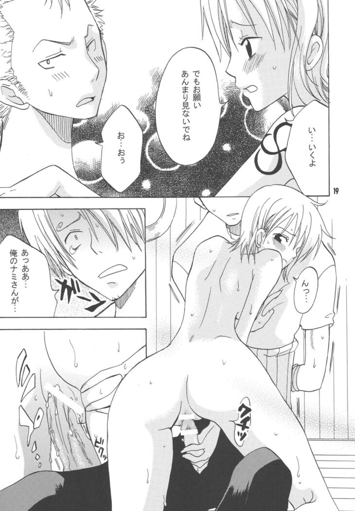 Lovely Kaizoku Collection