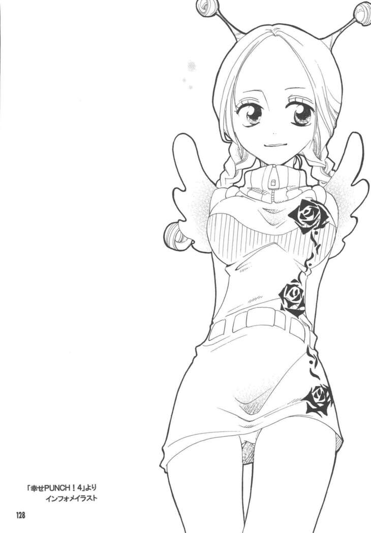 Lovely Kaizoku Collection